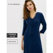 Платье-толстовка , жаккард, повседневное, трапециевидный силуэт, размер 42, синий Vivawool