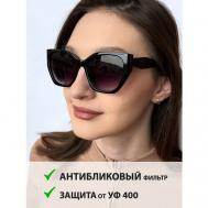 Солнцезащитные очки , кошачий глаз, с защитой от УФ, градиентные, для женщин, черный ECOSKY