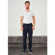 брюки для фитнеса , карманы, размер 48/175-185, синий Relax Mode
