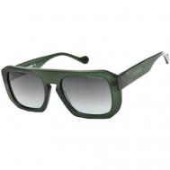 Солнцезащитные очки , серый, зеленый KREUZBERGKINDER