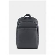 Рюкзак  планшет , натуральная кожа, отделение для ноутбука, вмещает А4, внутренний карман, серый Saaj