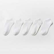 Носки , 5 пар, размер 39/40, белый Grand Line