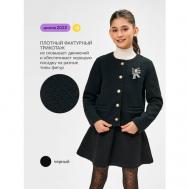 Школьный пиджак , карманы, размер 134, черный ACOOLA