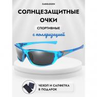 Солнцезащитные очки , овальные, оправа: пластик, спортивные, ударопрочные, с защитой от УФ, поляризационные, для мужчин, синий Zabologen