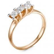 Кольцо , красное золото, 585 проба, бриллиант, размер 17.5, золотой, красный Костромской алмазный ДОМ
