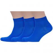 Носки , 3 пары, размер 29, синий Sergio di Calze