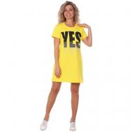 Платье , размер 48, желтый NSD-STYLE