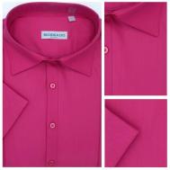 Рубашка , размер XL, розовый Bossado