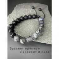 Браслет из натуральных камней черный лабрадорит ларвикит и лава / браслет плетеный из бусин шамбала, в подарок подруге девушке, размер 13-14 Snow jewelry