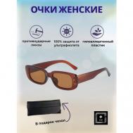 Солнцезащитные очки , коричневый SAAP