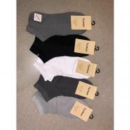 Носки , 5 пар, размер 41/46, белый, черный, серый Turkan