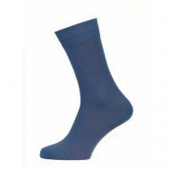 Носки , размер 29 (размер обуви 43-45), синий Пингонс