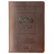 Обложка для паспорта , коричневый КожаноFF