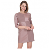 Платье размер 48, розовый Butik-ivetta