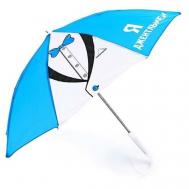 Зонт-трость механика, купол 50 см., белый, синий Нет бренда