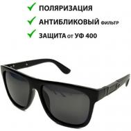 Солнцезащитные очки , прямоугольные, градиентные, с защитой от УФ, поляризационные, для мужчин, черный ECOSKY
