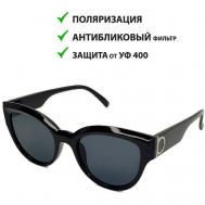 Солнцезащитные очки , кошачий глаз, поляризационные, с защитой от УФ, градиентные, для женщин, черный ECOSKY