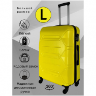 Чемодан , ABS-пластик, рифленая поверхность, опорные ножки на боковой стенке, 95 л, размер L, желтый Top travel