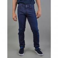 Джинсы , размер 38, синий Trussardi Jeans