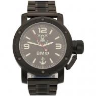 Наручные часы  Часы ВМФ механические (сапфировое стекло) 103.1026.1, черный ТРИУМФ