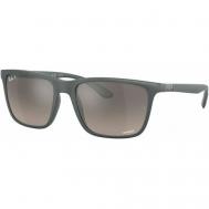 Солнцезащитные очки , прямоугольные, оправа: пластик, поляризационные, с защитой от УФ, для мужчин, серый Ray-Ban