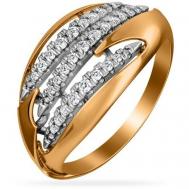 Кольцо SANIS, красное золото, 585 проба, фианит, размер 17.5, красный, золотой Санис