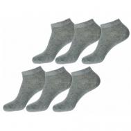 Женские носки  укороченные, 6 пар, размер 36-41, серый, белый Noskof