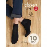 Мужские носки , 10 пар, укороченные, износостойкие, размер 29, черный CLEVER