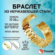 Браслет нержавеющая сталь, застежка клипса-бабочка, для мужчин, диаметр шпильки 1.5 мм., размер 12мм, золотой Time96