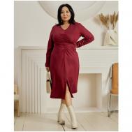 Платье-футляр , повседневное, полуприлегающее, миди, размер XL, коричневый, красный INDOSSERO