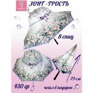 Зонт-трость , полуавтомат, купол 102 см., 8 спиц, чехол в комплекте, для женщин, серый, голубой Diniya