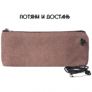 Органайзер для сумки , 2х10х22 см, коричневый flightBag