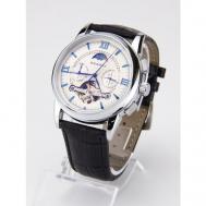 Наручные часы Часы наручные механические с автоподзаводом, подарок мужчине, скелетон на руку, белый Mivo-World