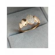 Кольцо, бижутерный сплав, искусственный камень, циркон, размер 16, золотой Insetto