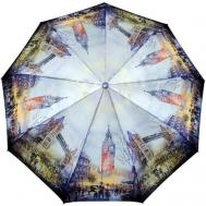 Зонт , полуавтомат, 3 сложения, купол 98 см., 9 спиц, система «антиветер», чехол в комплекте, для женщин, синий EIKCO