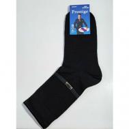 Мужские носки , 1 пара, классические, износостойкие, размер 31/46, черный Ростекс