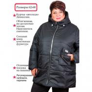 куртка  , демисезон/зима, размер 66, черный Munna