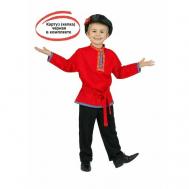 Русский народный костюм для мальчика русская рубашка косоворотка детская красная хлопок и картуз черный Русский Сарафан
