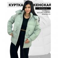 куртка  зимняя, средней длины, силуэт полуприлегающий, карманы, размер 44, бирюзовый Diffberd