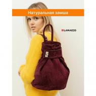 Рюкзак  кросс-боди  9823L, натуральная замша, внутренний карман, бордовый LAMACCO