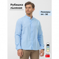 Рубашка , размер 48, голубой Cosagach