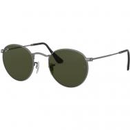 Солнцезащитные очки , серебряный, зеленый Ray-Ban