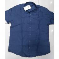 Рубашка , размер 4XL, синий MCL