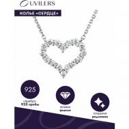 Серебряное колье ожерелье на цепочке Сердце с фианитами  Ювилерс, серебро 925 пробы, размер 40 UVILERS