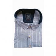 Рубашка , размер 8XL(72), серый Bettino