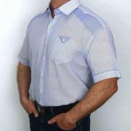 Рубашка , размер S/39, голубой Largo