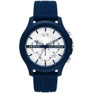 Наручные часы  Hampton Часы мужские  AX2437, белый, синий Armani Exchange