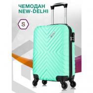 Умный чемодан  New Delhi, ABS-пластик, пластик, жесткое дно, 33 л, размер S, зеленый, голубой L'Case
