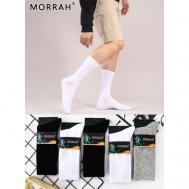 Носки  унисекс , 5 пар, высокие, размер 41-47, мультиколор MORRAH
