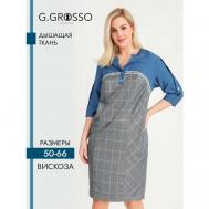 Платье , повседневное, размер 54, синий Gala Grosso